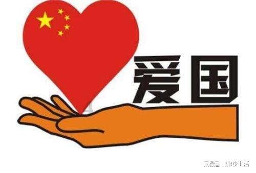拯救可爱小公主