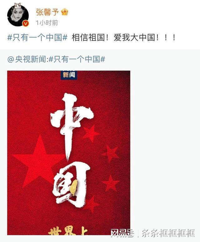 易币付游戏画面